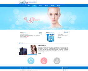 Blued茶二官網設計案例解析 在ZCOOL上汲取靈感，打造企業品牌線上空間