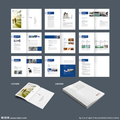 專業設計圖庫 一站式獲取產品畫冊、廣告與網站設計靈感